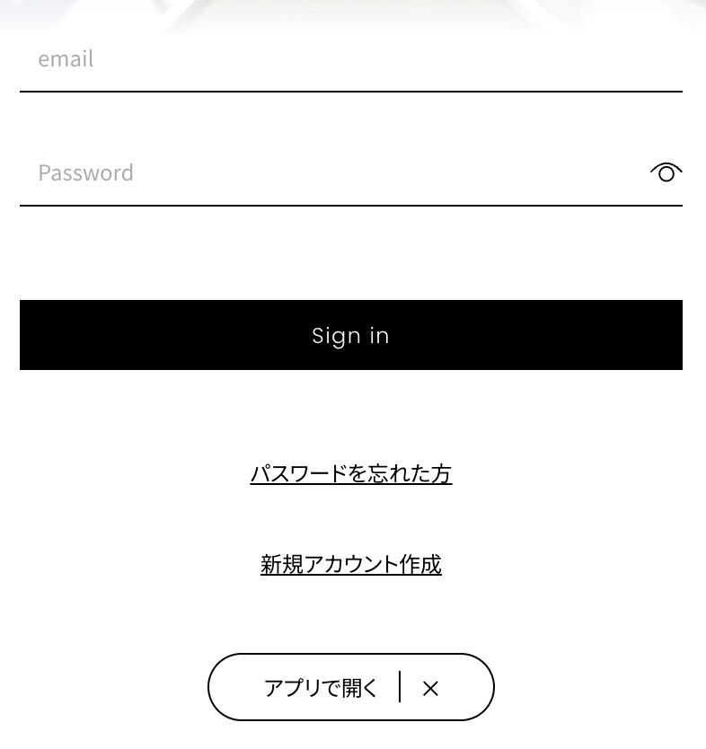 スクリーンショット 2023-11-02 17.20.27.png