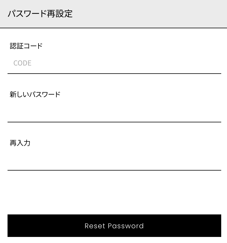 スクリーンショット 2023-11-02 17.40.07.png