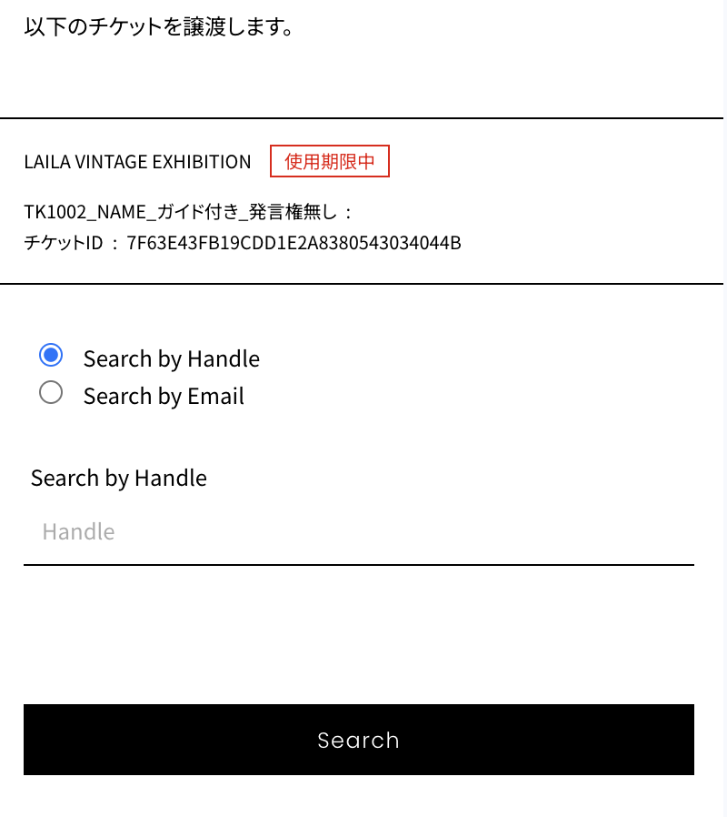 スクリーンショット 2023-11-07 23.23.37.png