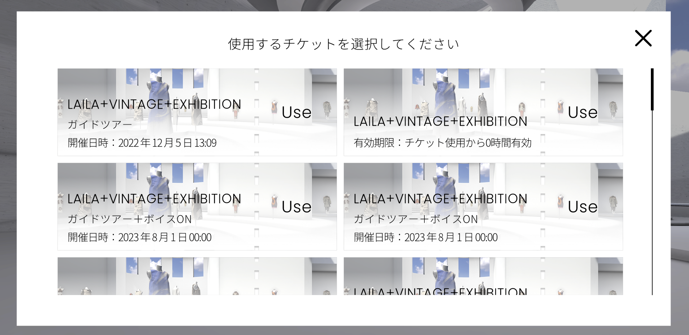 IMG_6900.png