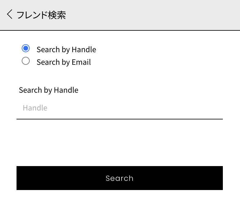スクリーンショット 2023-11-10 18.43.16.png