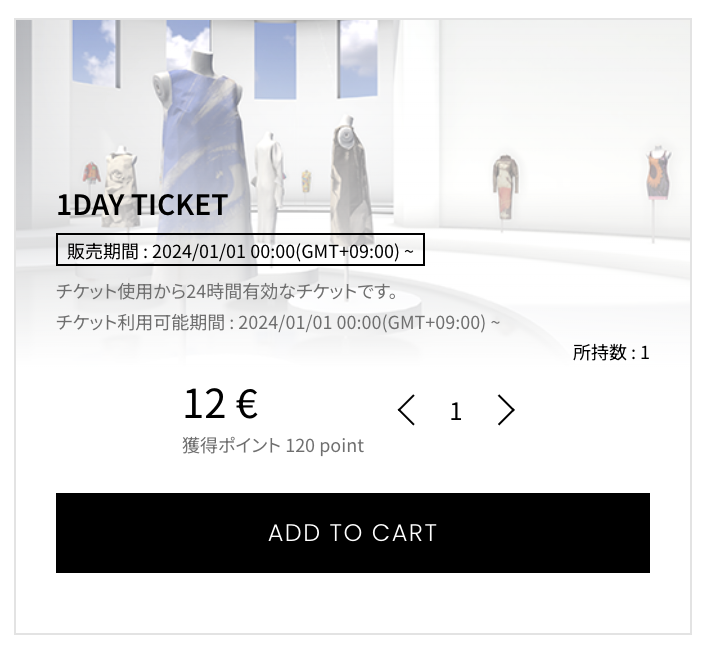 スクリーンショット 2024-02-21 13.35.03.png