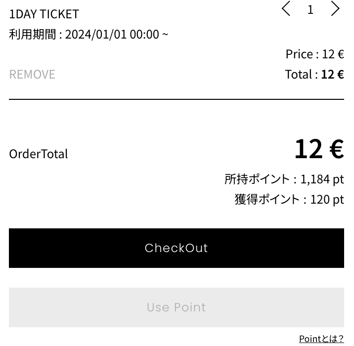 スクリーンショット 2024-02-21 13.35.14.png